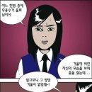 영광목욕탕 이미지