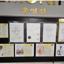 레몬핏 휘트니스 이미지