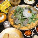 수백당 진해자은점