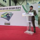 아진의전