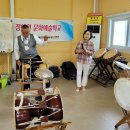 박용선장구난타