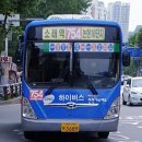 남동시범공단앞 이미지
