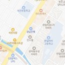 메트로석전믿음부동산중개사무소 네이버블로그