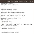 M2(엠투) 이미지