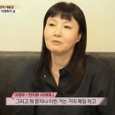 리다의영어