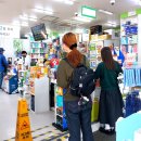 중앙시장동물약국 이미지