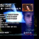 브라스매니아 네이버블로그