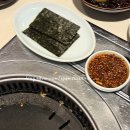 왕돌판생삼겹 - 수원시 영통구 대학1로58번길 10 | 부평점, 구워주는 맛있는 고깃집 '맛 찬들 왕 소금구이' 솔직 후기