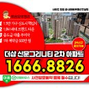 서김해일반산단1 이미지