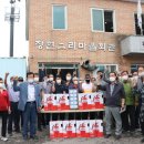 장현2리 이미지