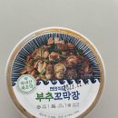 정도가 꼬막 식당 이미지