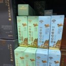 동래대형약국 네이버블로그