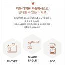 스타벅스 보라매공원R점 네이버블로그