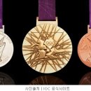 런던올림픽 메달리스트 연금 포상금은 얼마일까? 이미지