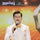 [백마야 가자~] MBN 영상들 응원해요! 이미지