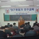 상우건설(주)