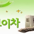 드림메디케어 이미지