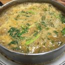 맛자랑 추어탕 이미지