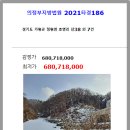 가평군-38 이미지