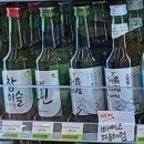CU 갈마리쥬점 네이버블로그