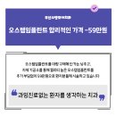 치아사랑치과기공소 이미지