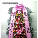 대현마트 이미지