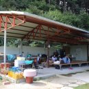 품실채마을 이미지