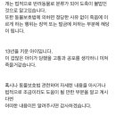 보약마켓 - 부천시 원미구 | 보약마켓