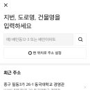 본스치킨 동대문점 이미지