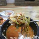 단양장터국밥 이미지