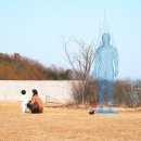 해든커피
