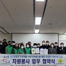 인천공항시설관리 이미지
