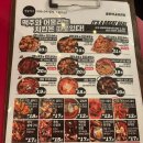 동탄역술집추천 안주가 맛있는 생활맥주 동탄여울공원점 내돈내산후기