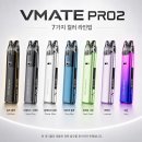 브이스페이스 - 연수구 갯벌로 12 | 광주전자담배 부푸 브이메이트 프로2 실사용 후기