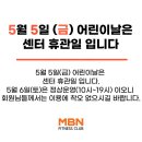 휘트니스센터 이미지