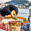 빵&커피 네이버블로그