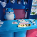 정광상회 네이버블로그