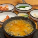 한모둠순대국 설악추어탕 이미지