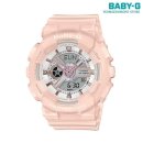 베이비지 카카오 검색결과