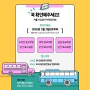 청연에듀학원