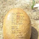 한량아세탁소 이미지