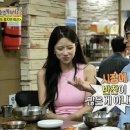시장이 반찬 이미지