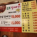 월천1길 이미지
