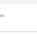 수정-129 이미지