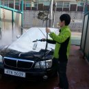 엄궁세차장 이미지