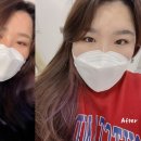 아이오니컬