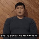 흑자헬스장 Daum카페