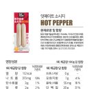 MATE(메이트) 이미지