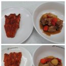 3cm석쇠구이 이미지