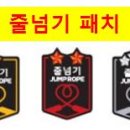 장암최강체육관 이미지